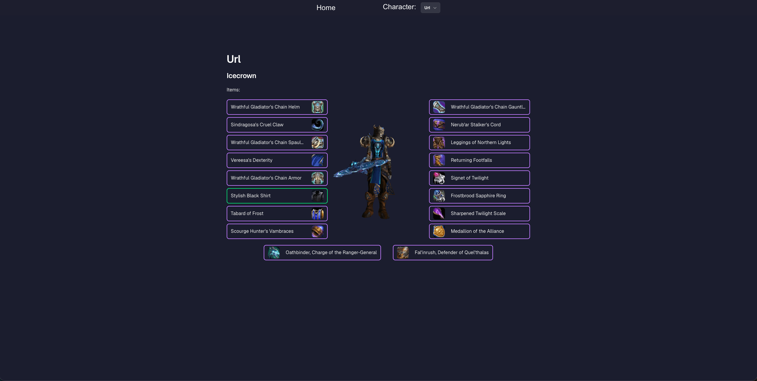 WOTLK Armoury Screenshot
